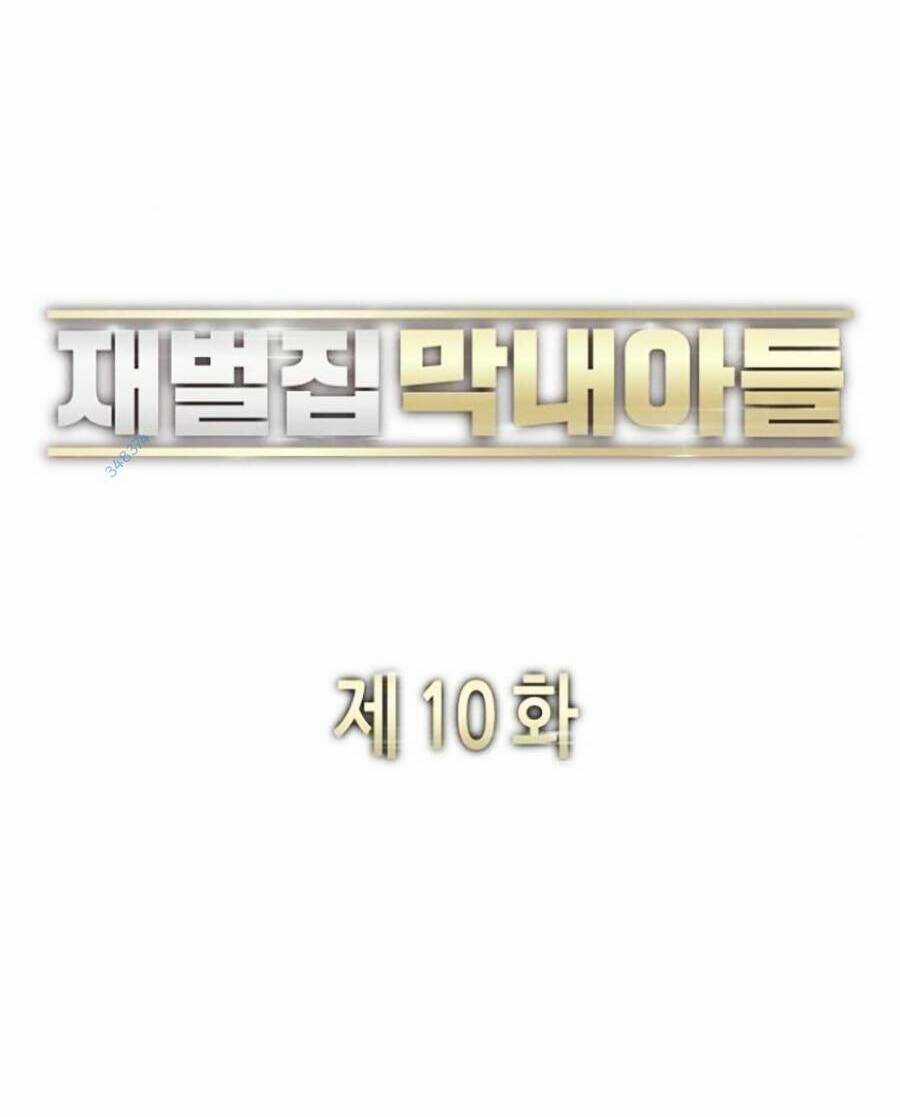 Tiểu Thiếu Gia Gia Tộc Tài Phiệt Chapter 10 trang 65