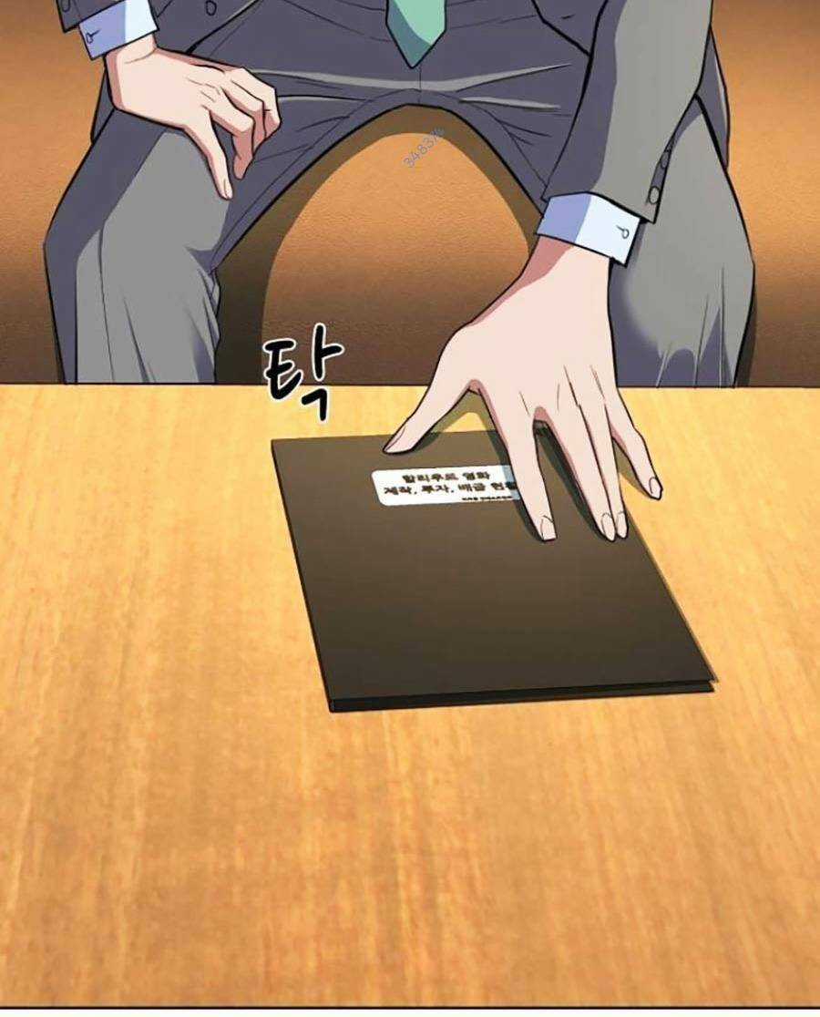 Tiểu Thiếu Gia Gia Tộc Tài Phiệt Chapter 10 trang 68