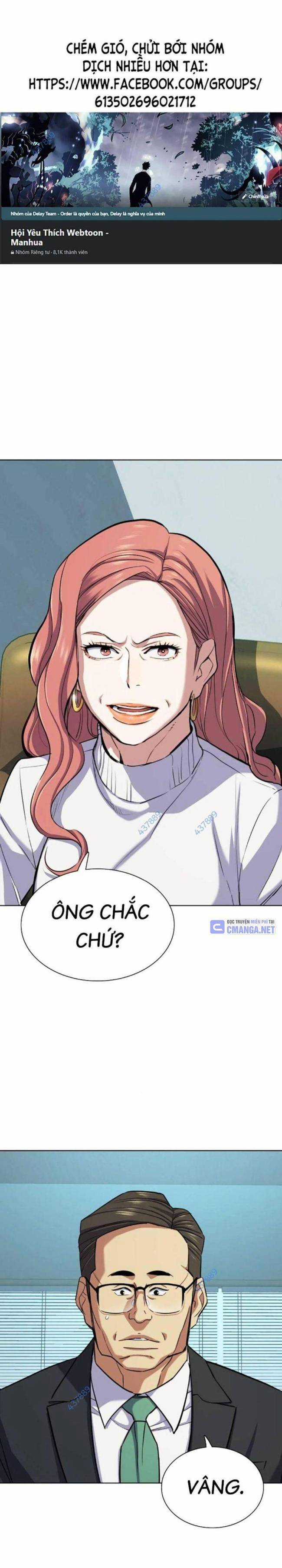 Tiểu Thiếu Gia Gia Tộc Tài Phiệt Chapter 106 trang 0