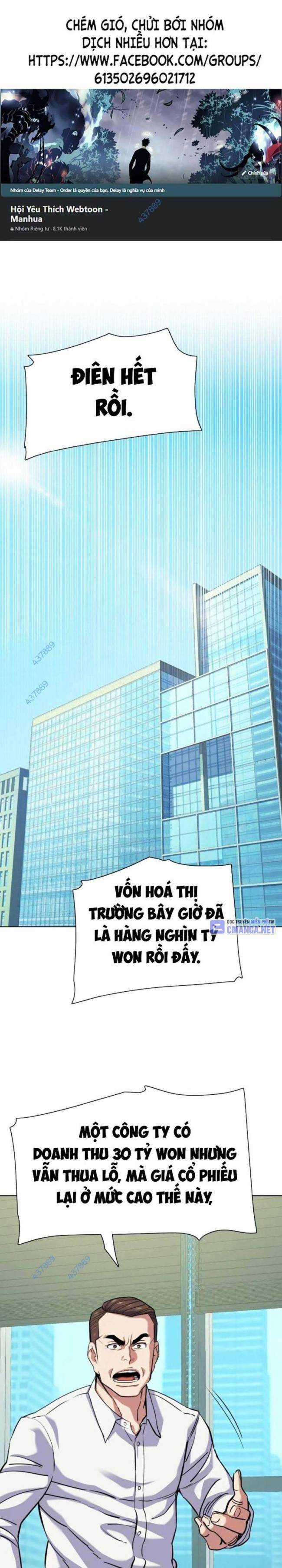 Tiểu Thiếu Gia Gia Tộc Tài Phiệt Chapter 107 trang 0