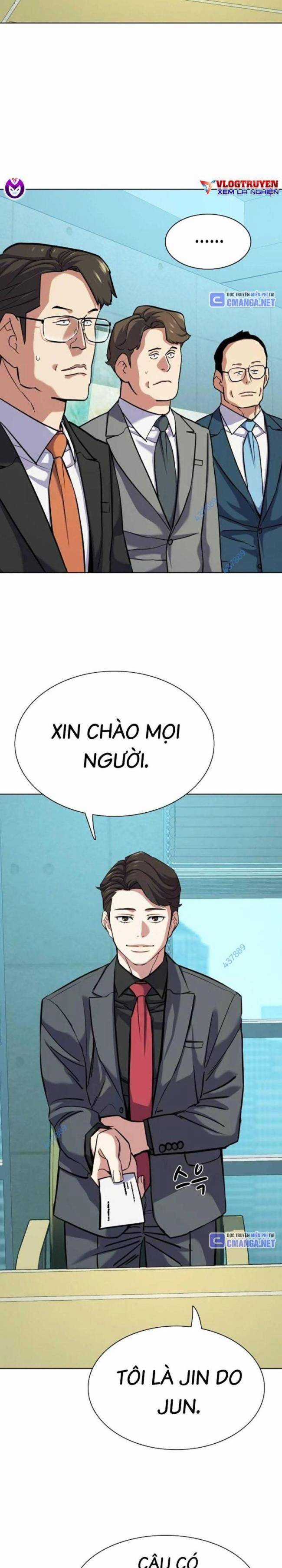 Tiểu Thiếu Gia Gia Tộc Tài Phiệt Chapter 108 trang 1