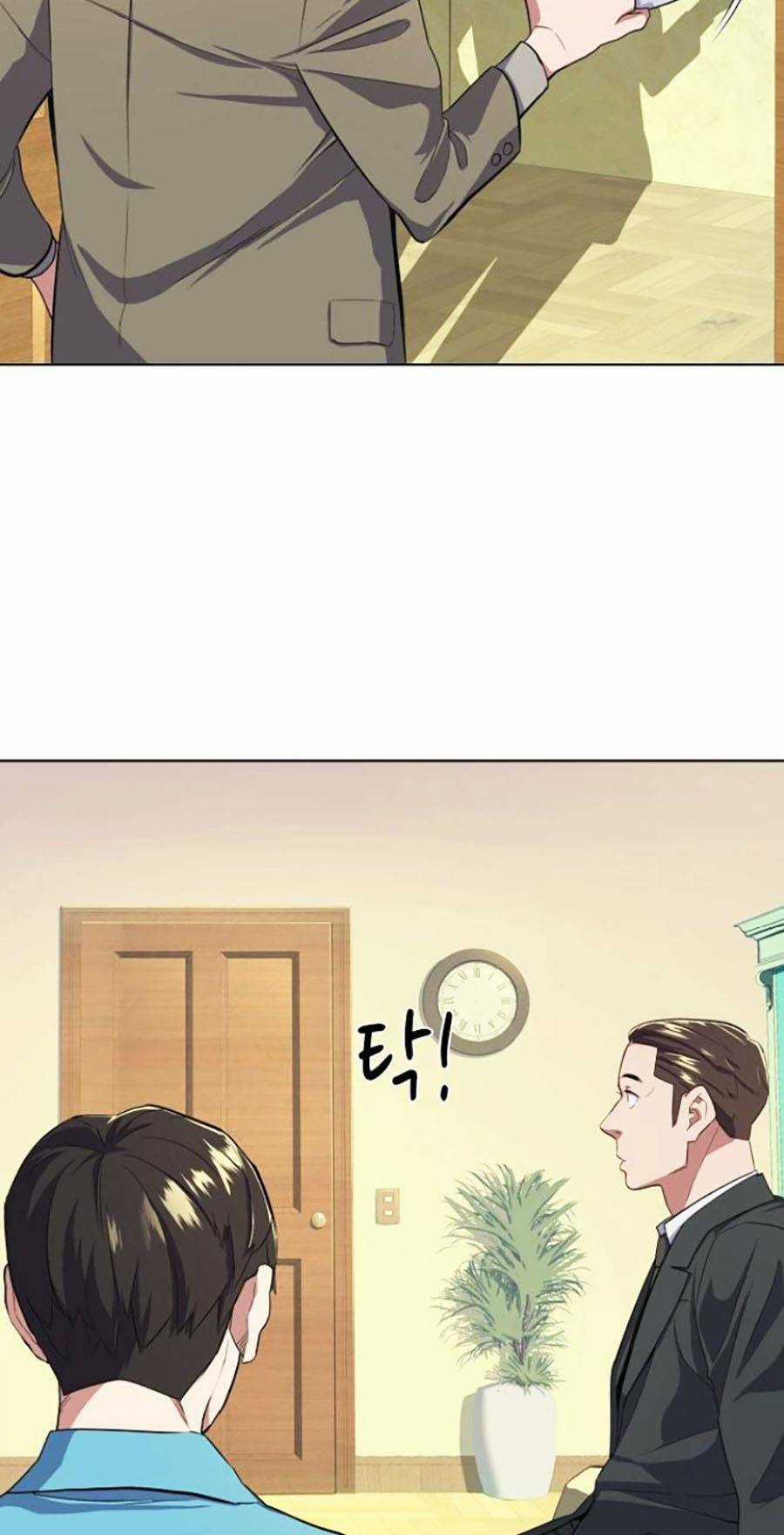 Tiểu Thiếu Gia Gia Tộc Tài Phiệt Chapter 11 trang 59