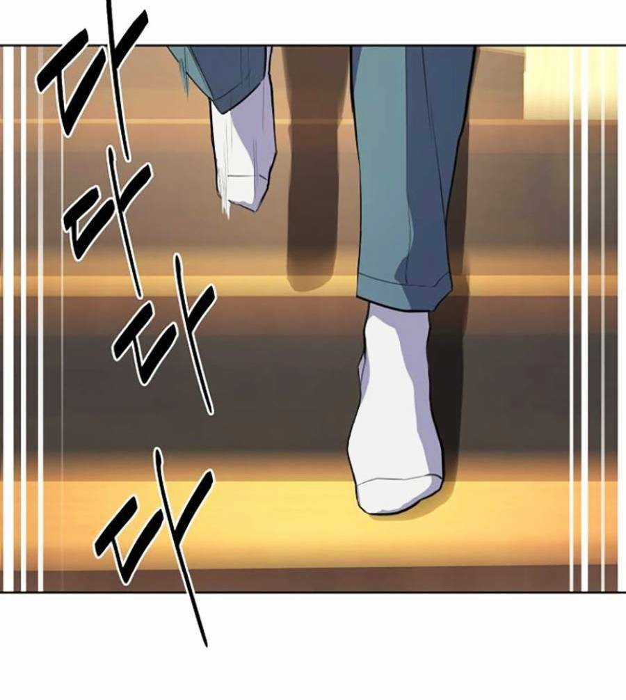 Tiểu Thiếu Gia Gia Tộc Tài Phiệt Chapter 11 trang 81