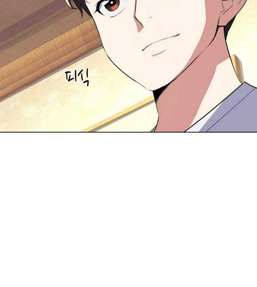 Tiểu Thiếu Gia Gia Tộc Tài Phiệt Chapter 11 trang 88