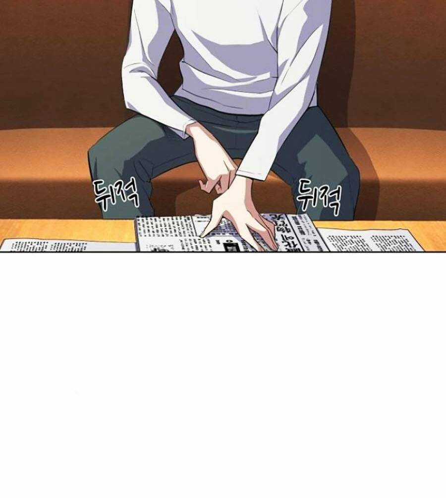 Tiểu Thiếu Gia Gia Tộc Tài Phiệt Chapter 11 trang 94