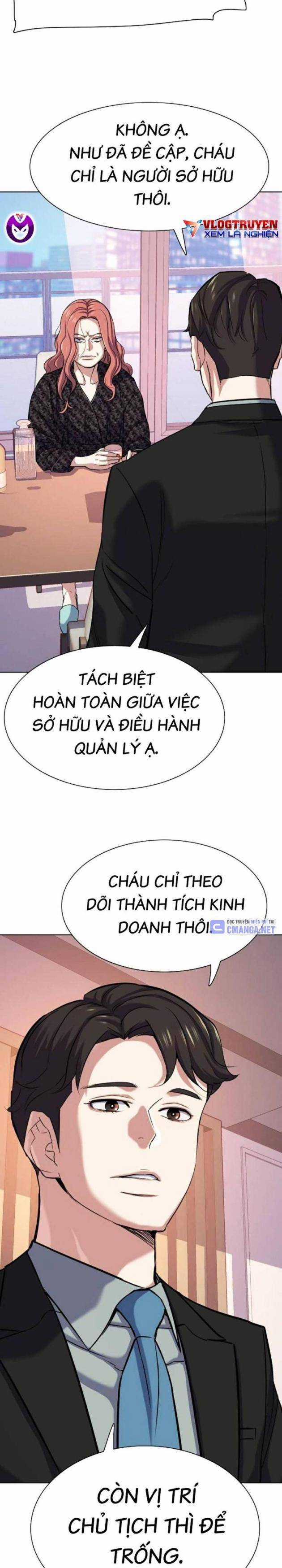 Tiểu Thiếu Gia Gia Tộc Tài Phiệt Chapter 113 trang 12