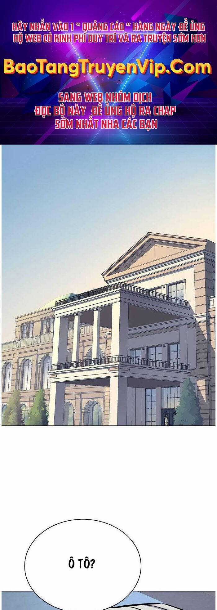 Tiểu Thiếu Gia Gia Tộc Tài Phiệt Chapter 114 trang 0