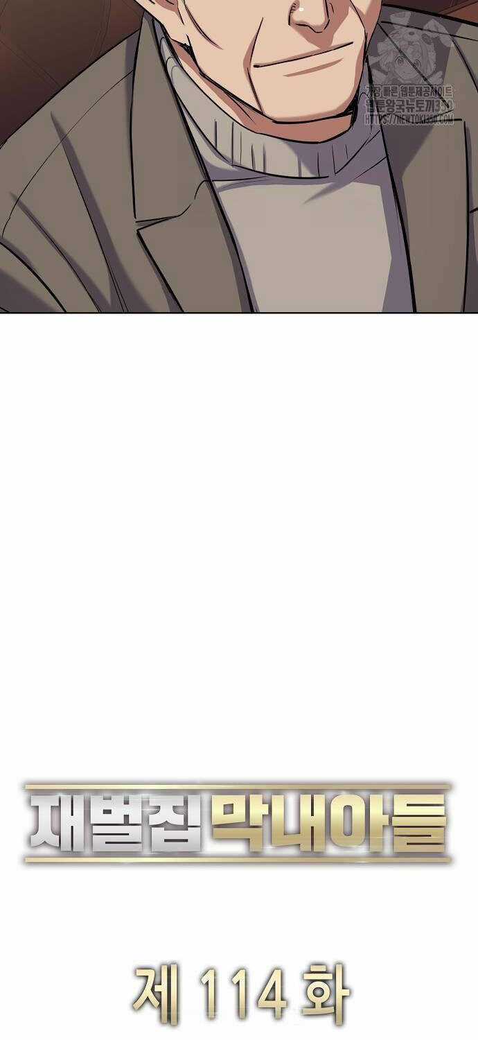 Tiểu Thiếu Gia Gia Tộc Tài Phiệt Chapter 114 trang 38