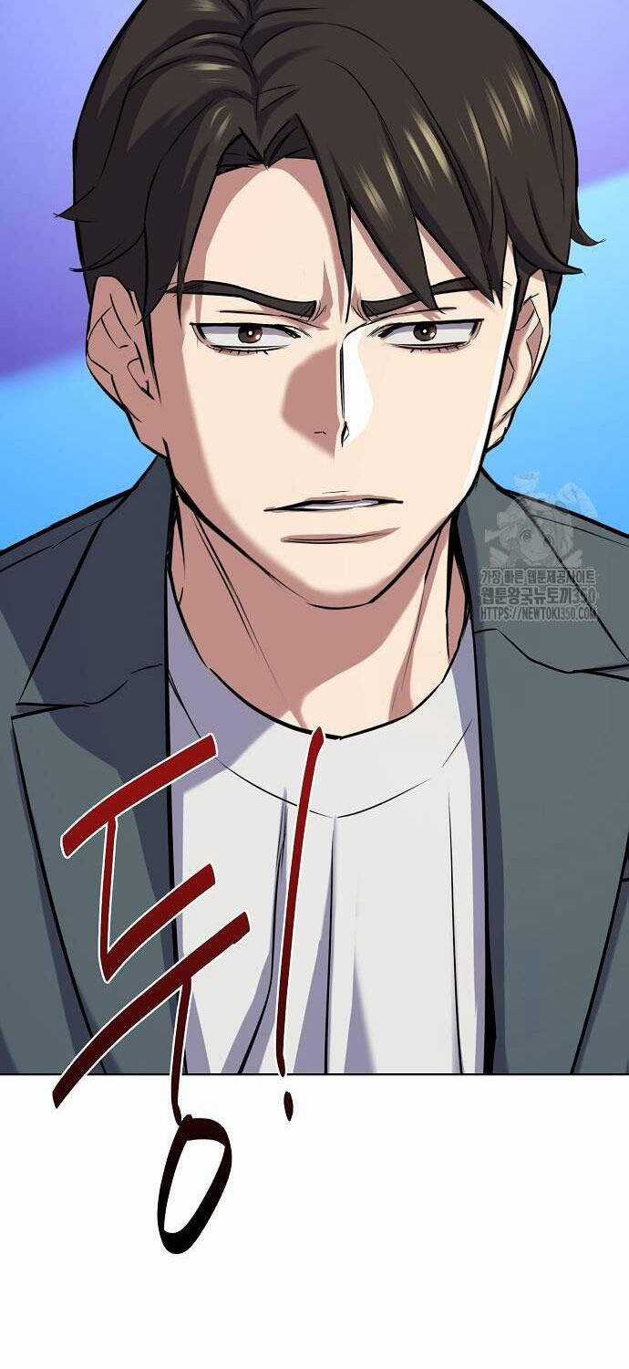 Tiểu Thiếu Gia Gia Tộc Tài Phiệt Chapter 114 trang 67