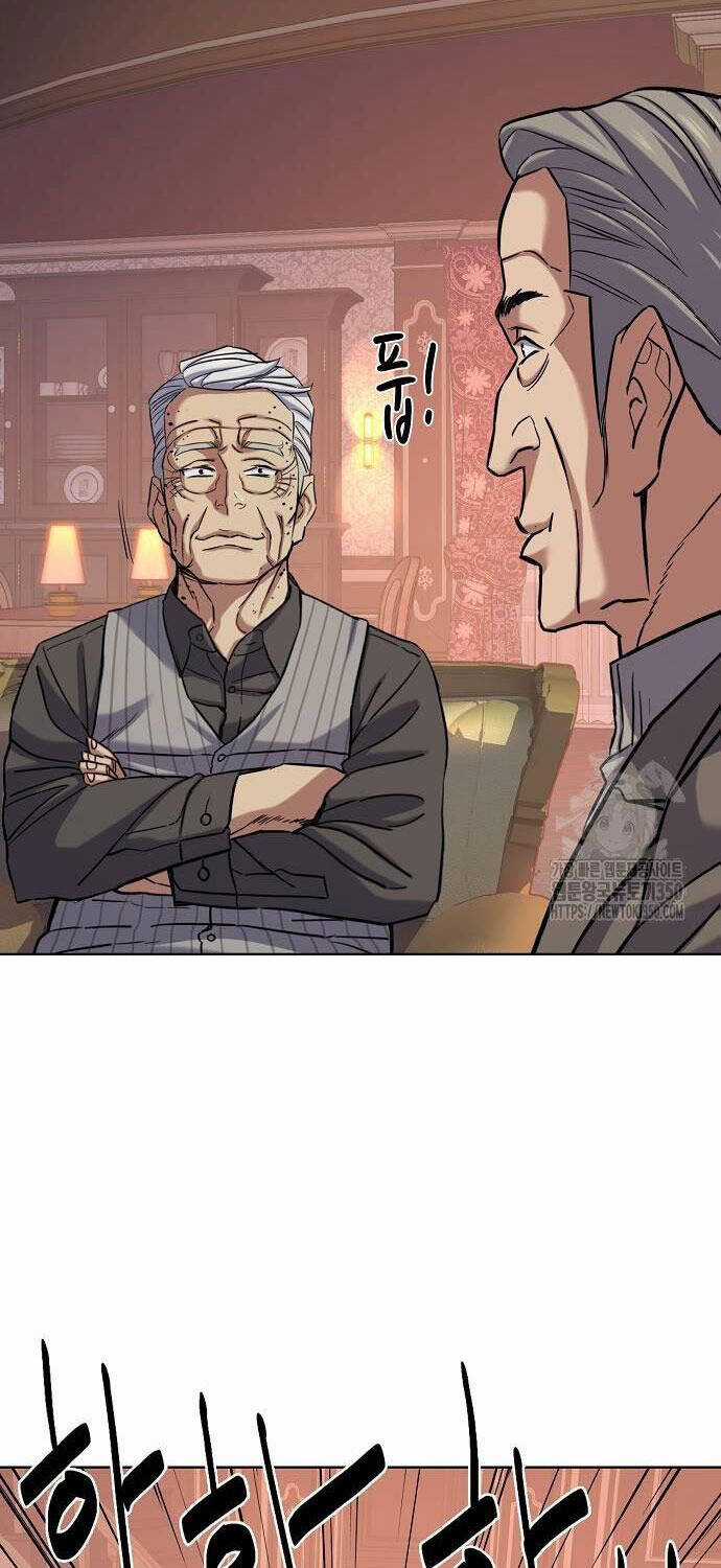 Tiểu Thiếu Gia Gia Tộc Tài Phiệt Chapter 114 trang 69