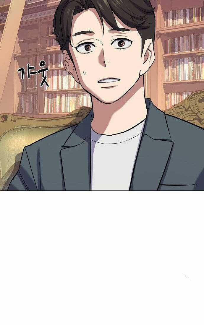 Tiểu Thiếu Gia Gia Tộc Tài Phiệt Chapter 114 trang 71