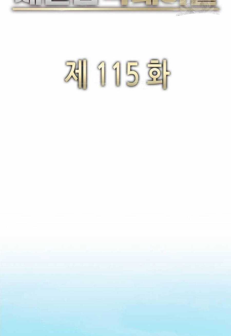 Tiểu Thiếu Gia Gia Tộc Tài Phiệt Chapter 115 trang 32