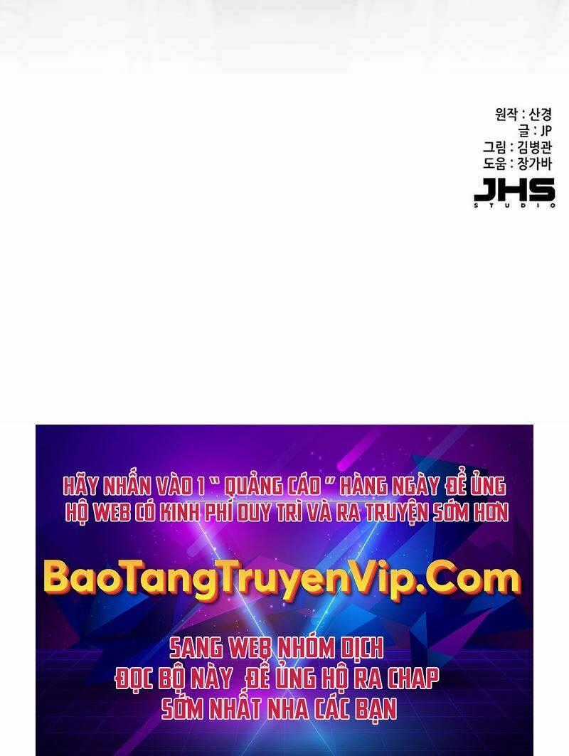 Tiểu Thiếu Gia Gia Tộc Tài Phiệt Chapter 116 trang 117