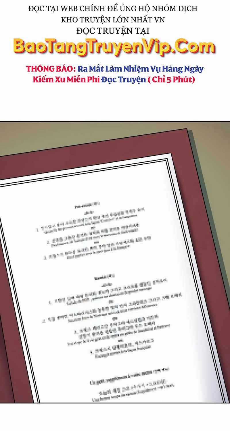 Tiểu Thiếu Gia Gia Tộc Tài Phiệt Chapter 116 trang 12