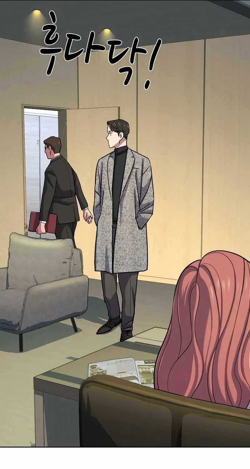 Tiểu Thiếu Gia Gia Tộc Tài Phiệt Chapter 116 trang 16