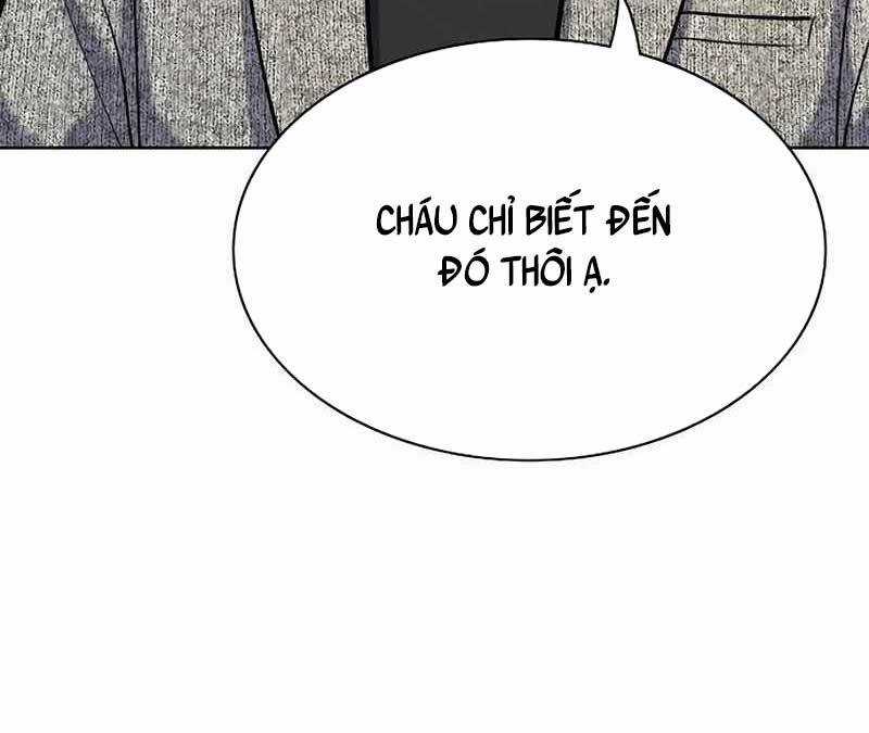 Tiểu Thiếu Gia Gia Tộc Tài Phiệt Chapter 116 trang 23