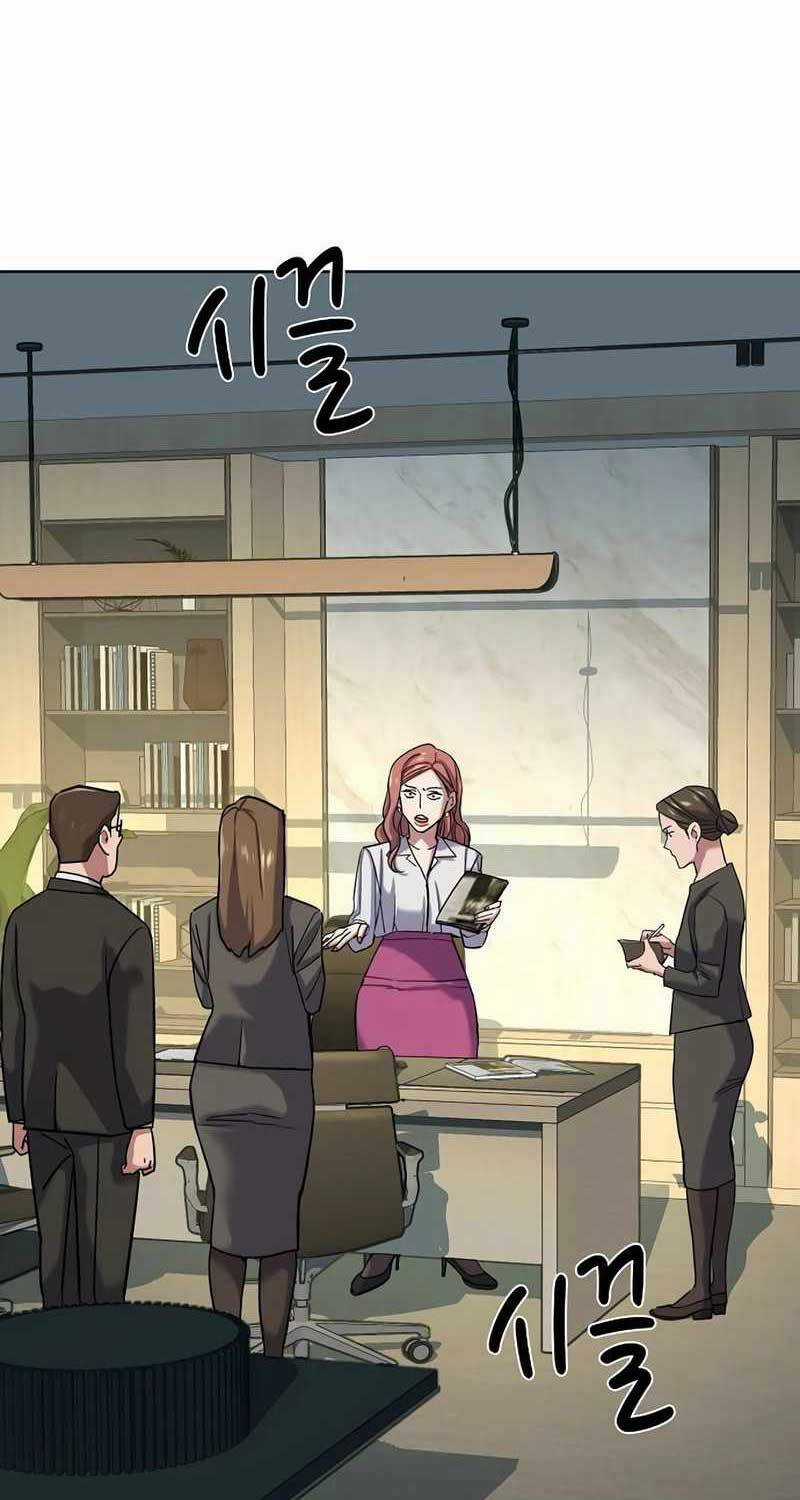 Tiểu Thiếu Gia Gia Tộc Tài Phiệt Chapter 116 trang 5