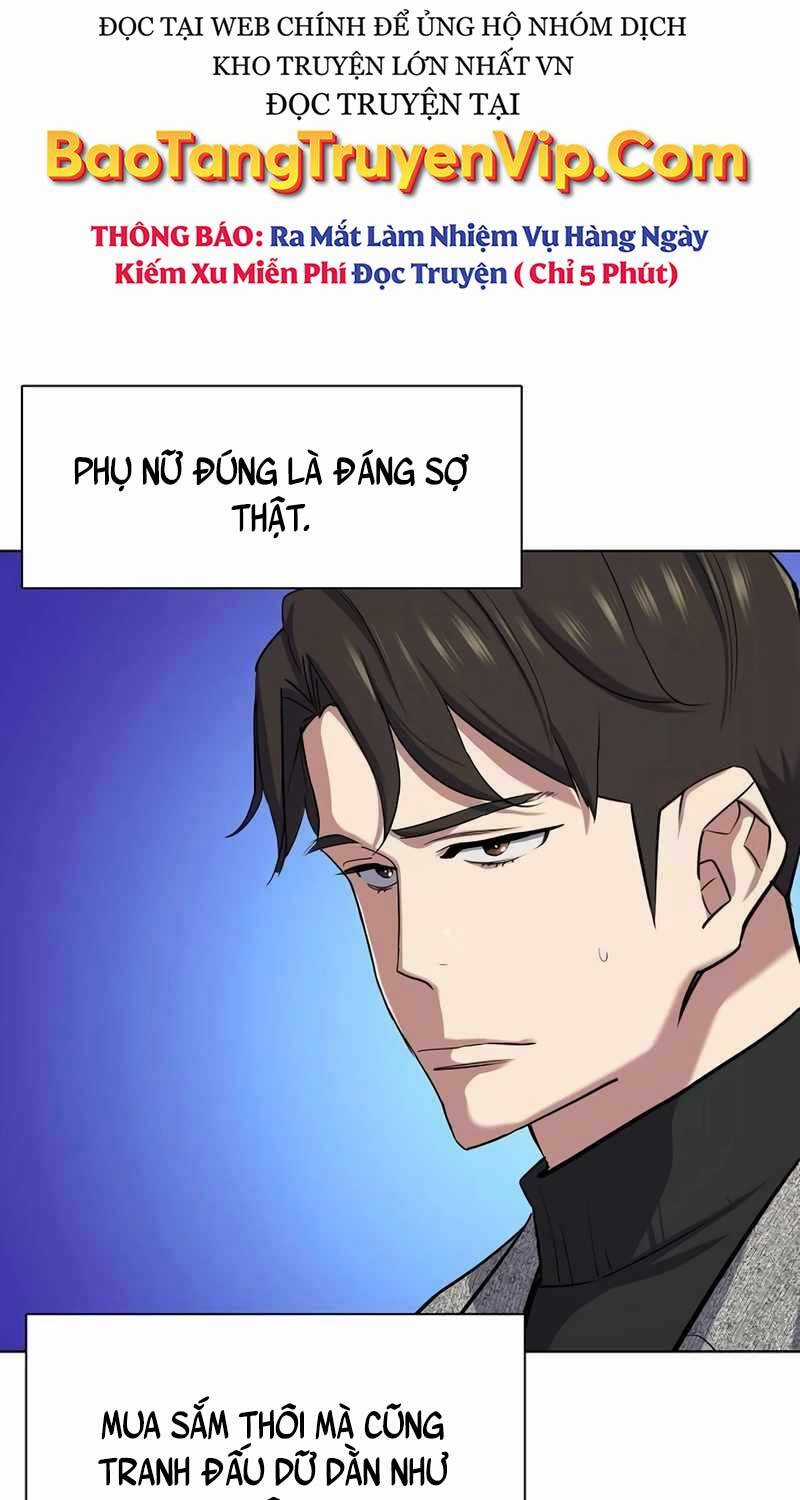 Tiểu Thiếu Gia Gia Tộc Tài Phiệt Chapter 116 trang 89