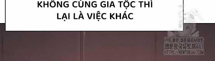 Tiểu Thiếu Gia Gia Tộc Tài Phiệt Chapter 117 trang 11
