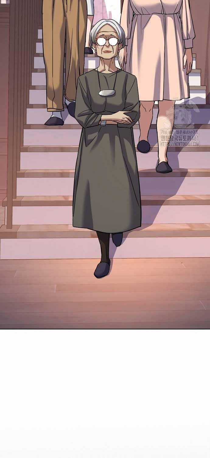 Tiểu Thiếu Gia Gia Tộc Tài Phiệt Chapter 117 trang 17