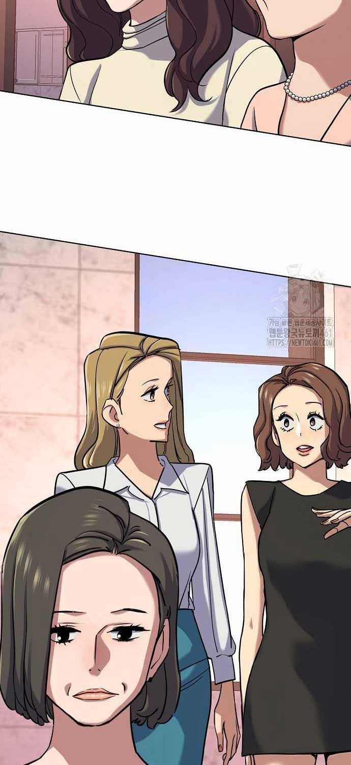 Tiểu Thiếu Gia Gia Tộc Tài Phiệt Chapter 117 trang 19