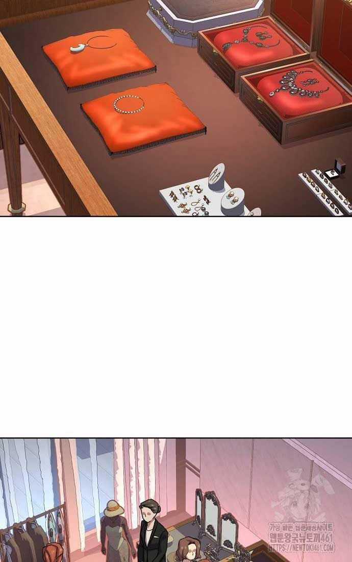 Tiểu Thiếu Gia Gia Tộc Tài Phiệt Chapter 117 trang 23