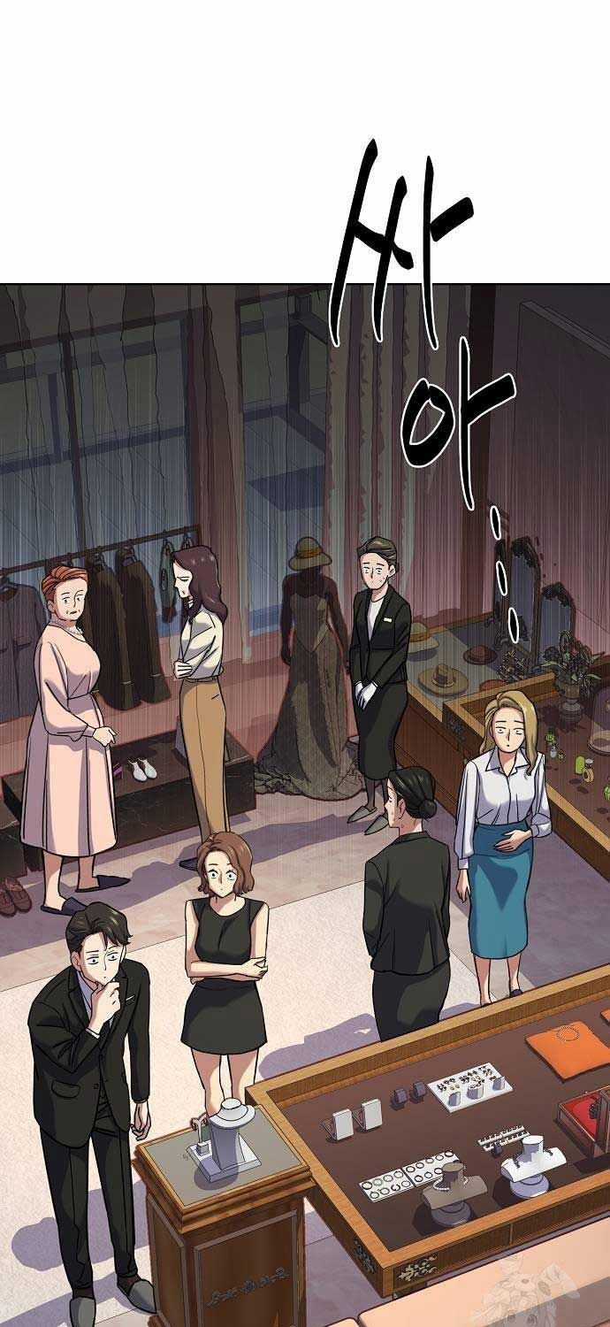 Tiểu Thiếu Gia Gia Tộc Tài Phiệt Chapter 117 trang 36