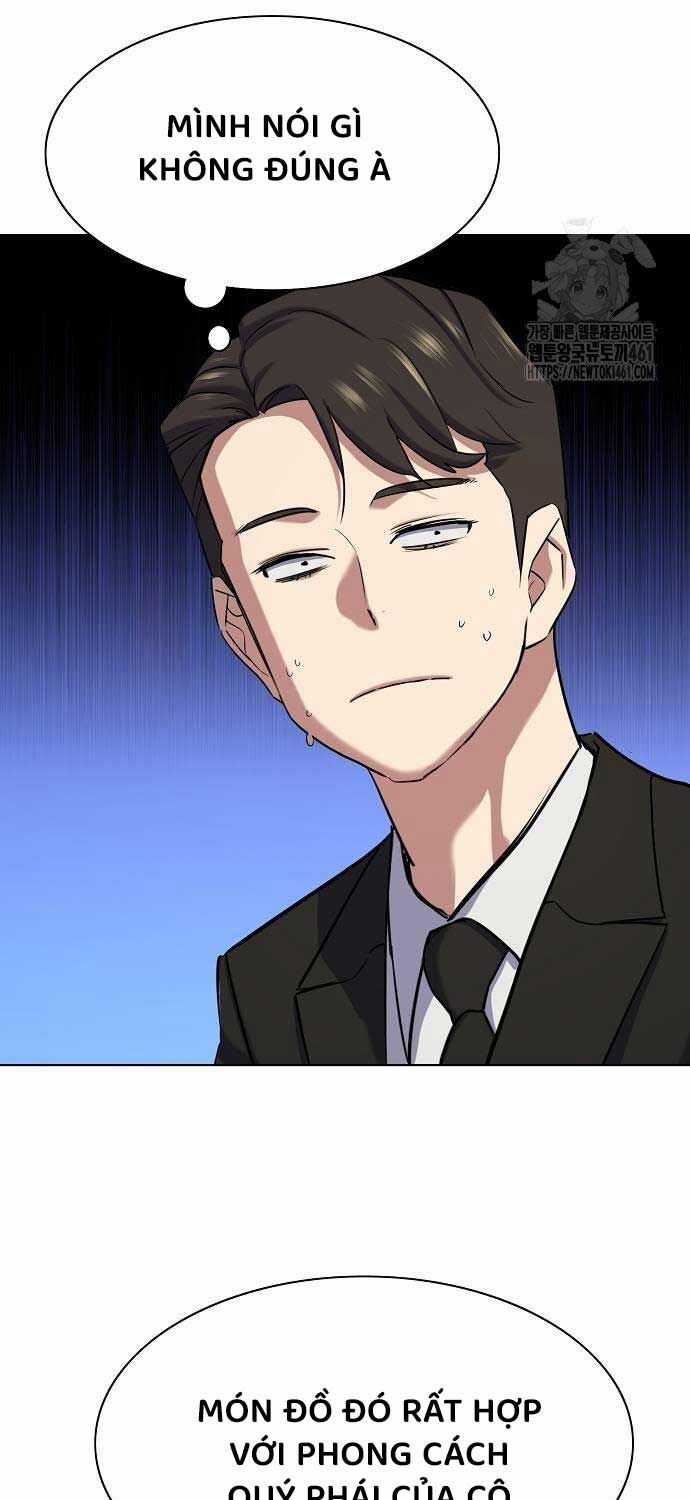 Tiểu Thiếu Gia Gia Tộc Tài Phiệt Chapter 117 trang 40