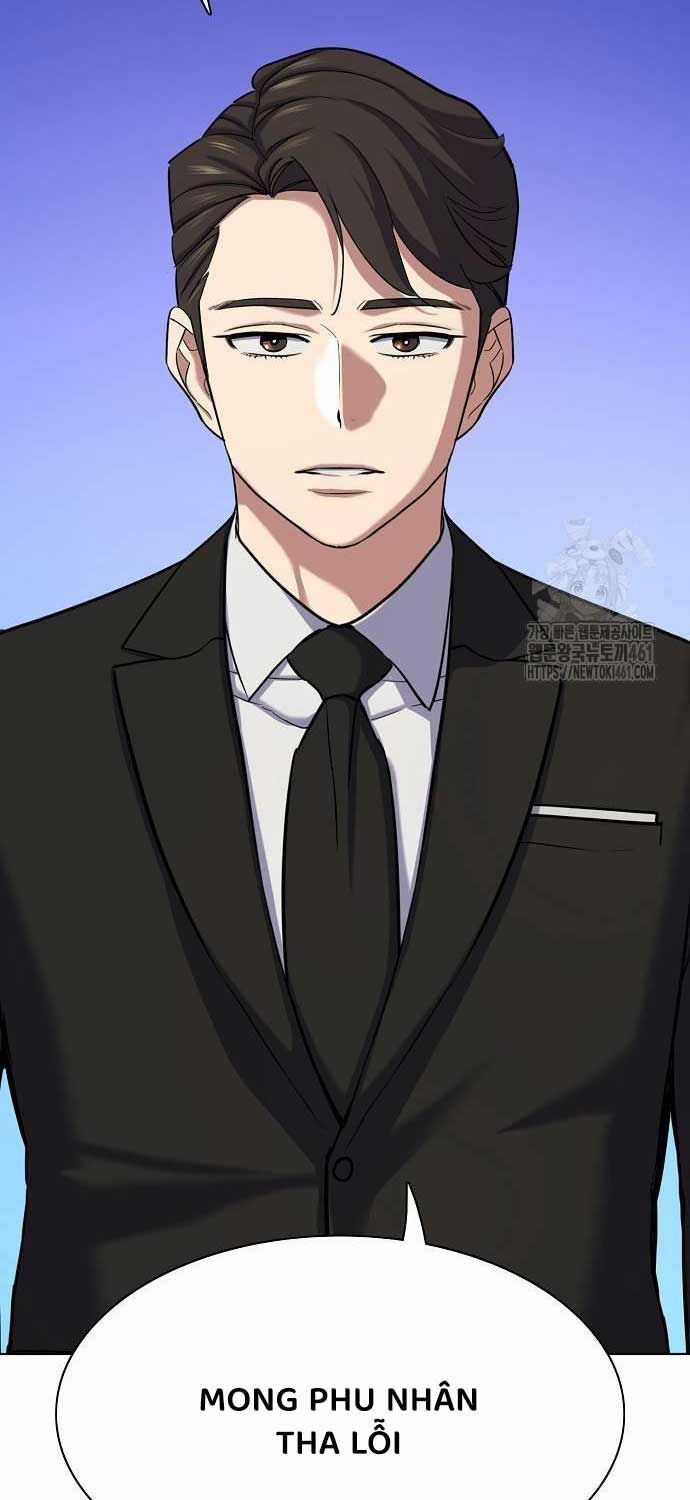 Tiểu Thiếu Gia Gia Tộc Tài Phiệt Chapter 117 trang 55