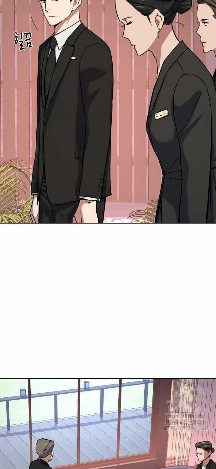 Tiểu Thiếu Gia Gia Tộc Tài Phiệt Chapter 117 trang 7