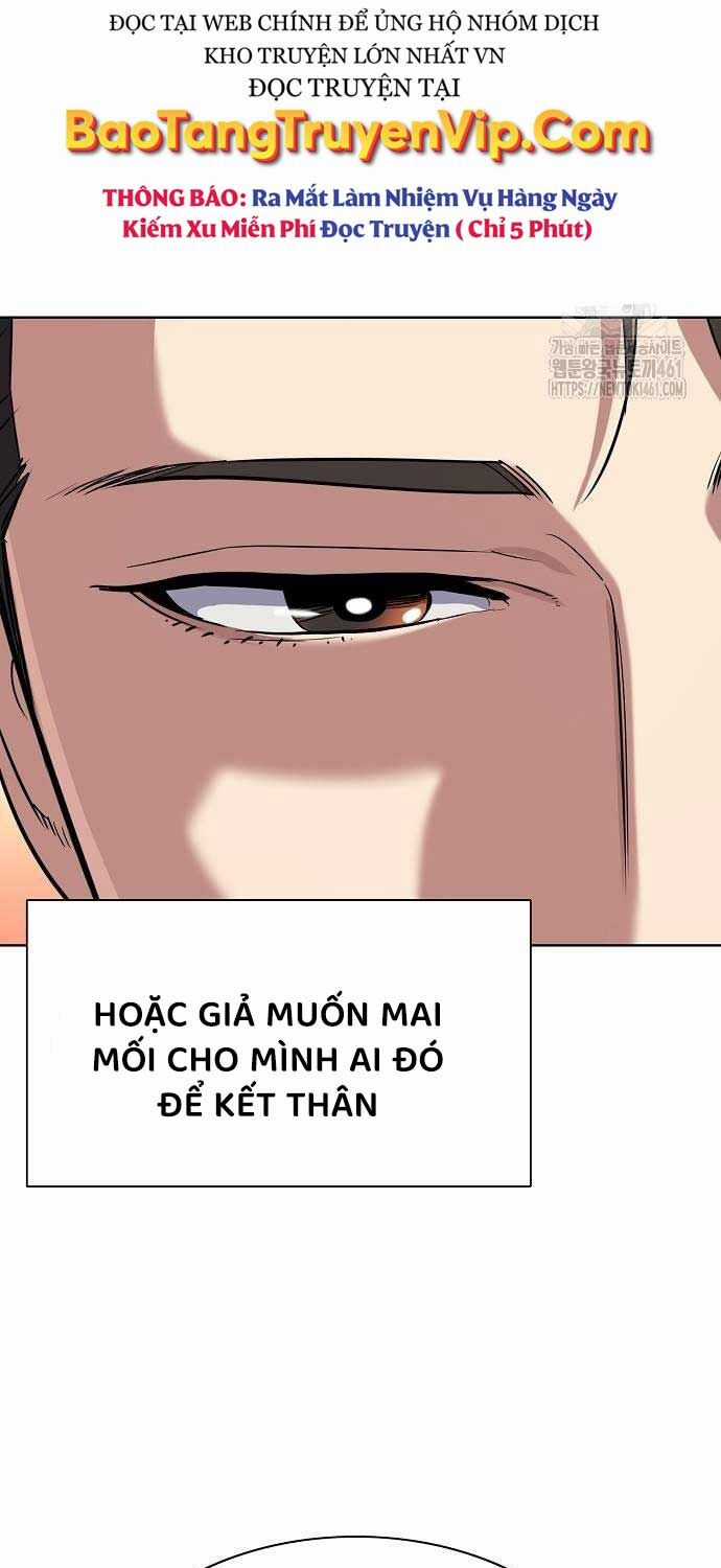 Tiểu Thiếu Gia Gia Tộc Tài Phiệt Chapter 117 trang 88