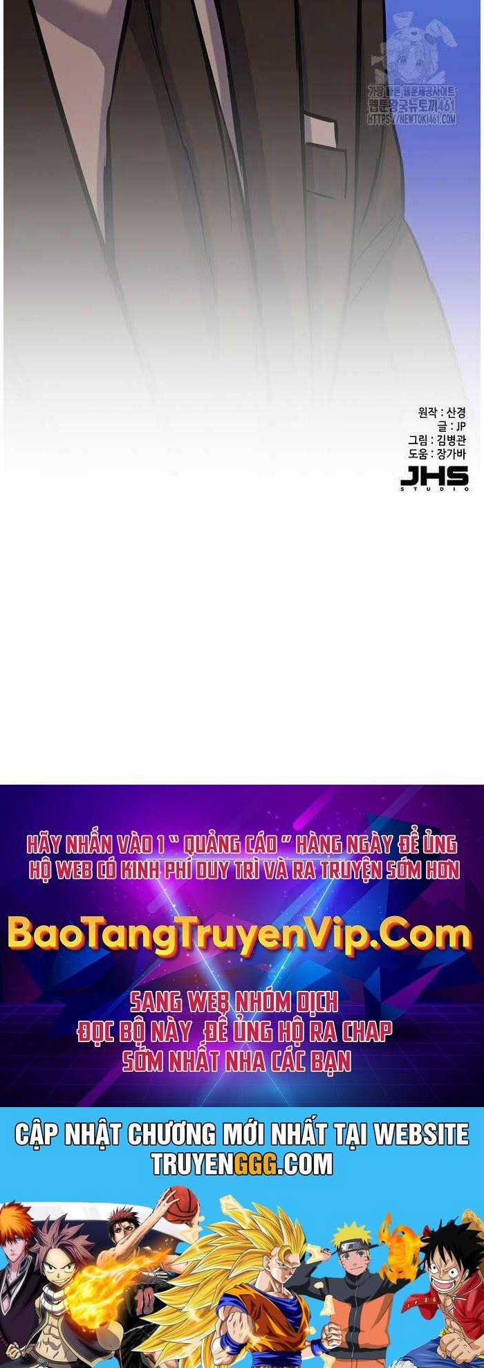 Tiểu Thiếu Gia Gia Tộc Tài Phiệt Chapter 117 trang 98