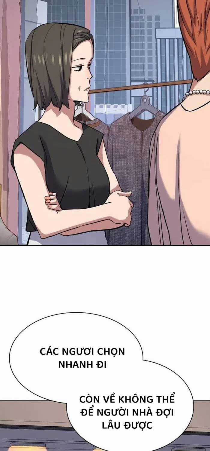 Tiểu Thiếu Gia Gia Tộc Tài Phiệt Chapter 118 trang 14