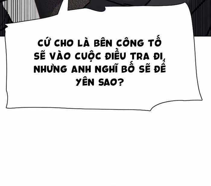 Tiểu Thiếu Gia Gia Tộc Tài Phiệt Chapter 119 trang 77