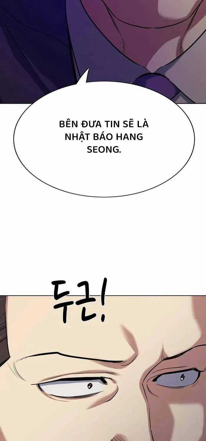 Tiểu Thiếu Gia Gia Tộc Tài Phiệt Chapter 119 trang 81