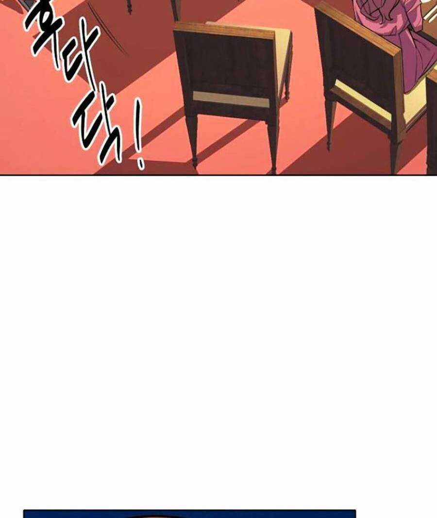 Tiểu Thiếu Gia Gia Tộc Tài Phiệt Chapter 12 trang 115