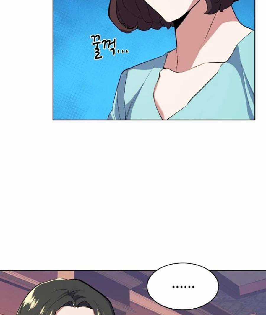 Tiểu Thiếu Gia Gia Tộc Tài Phiệt Chapter 12 trang 118