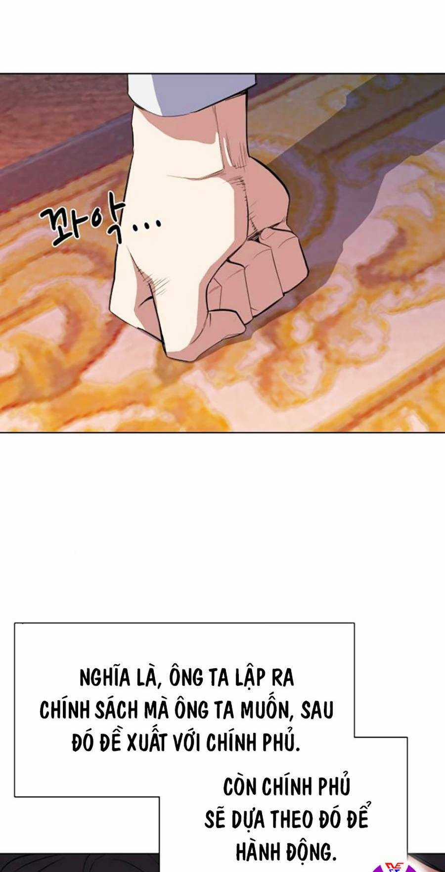 Tiểu Thiếu Gia Gia Tộc Tài Phiệt Chapter 12 trang 137