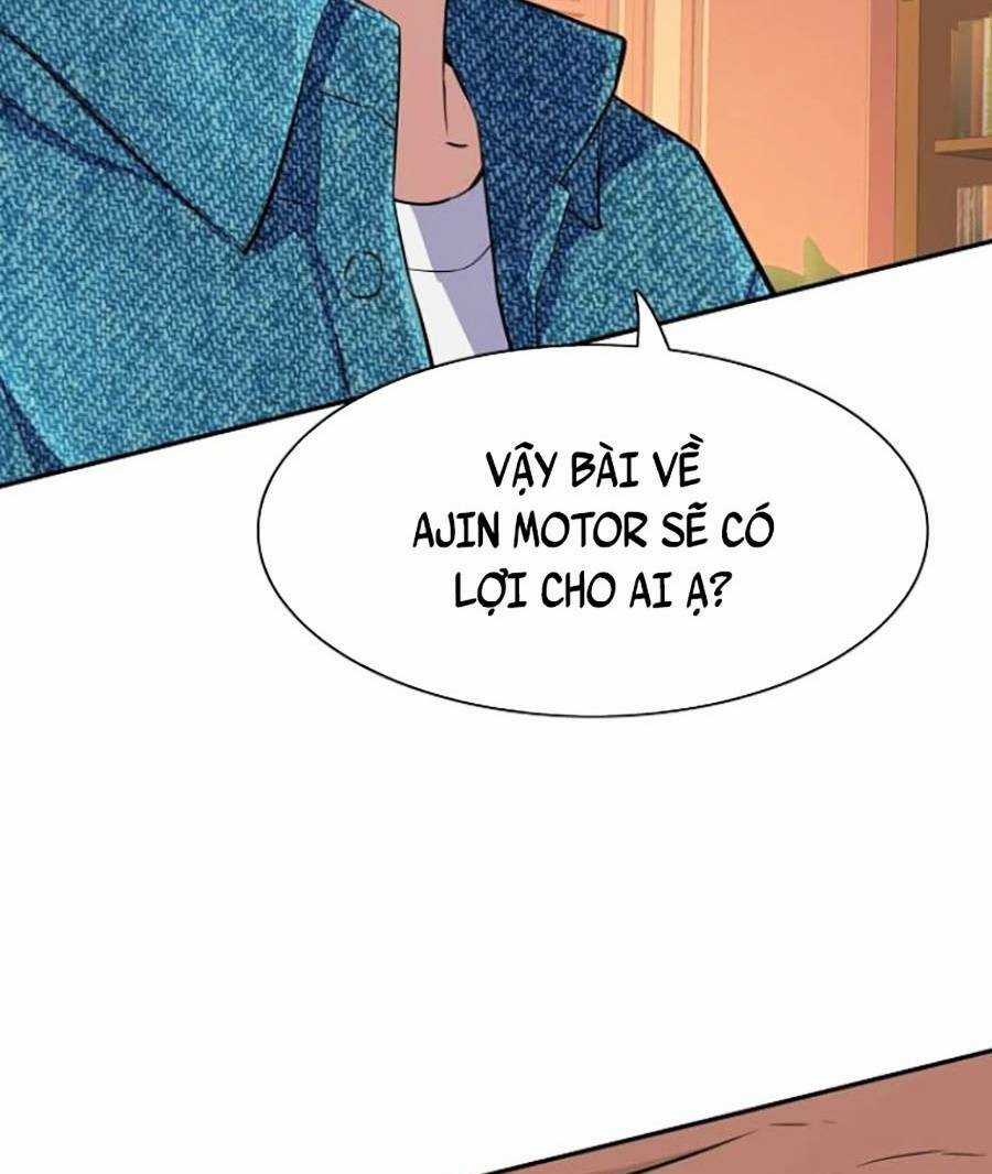 Tiểu Thiếu Gia Gia Tộc Tài Phiệt Chapter 12 trang 48