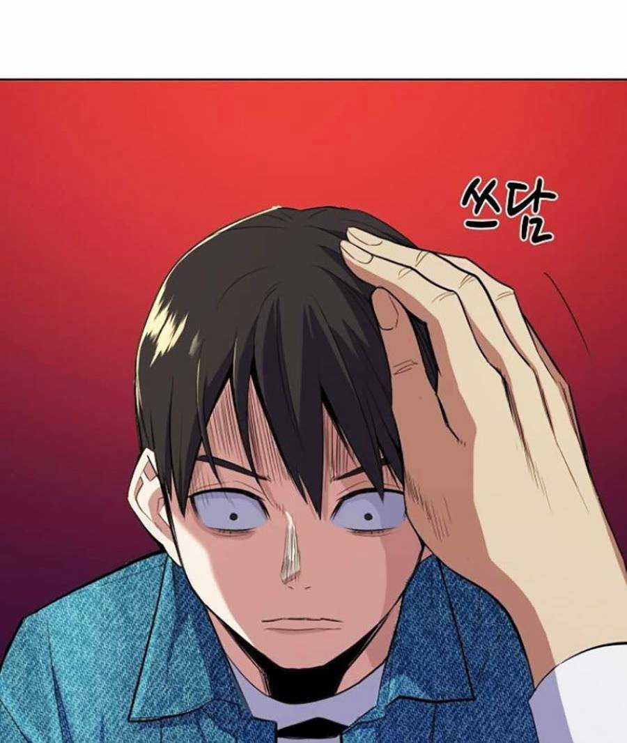 Tiểu Thiếu Gia Gia Tộc Tài Phiệt Chapter 12 trang 56