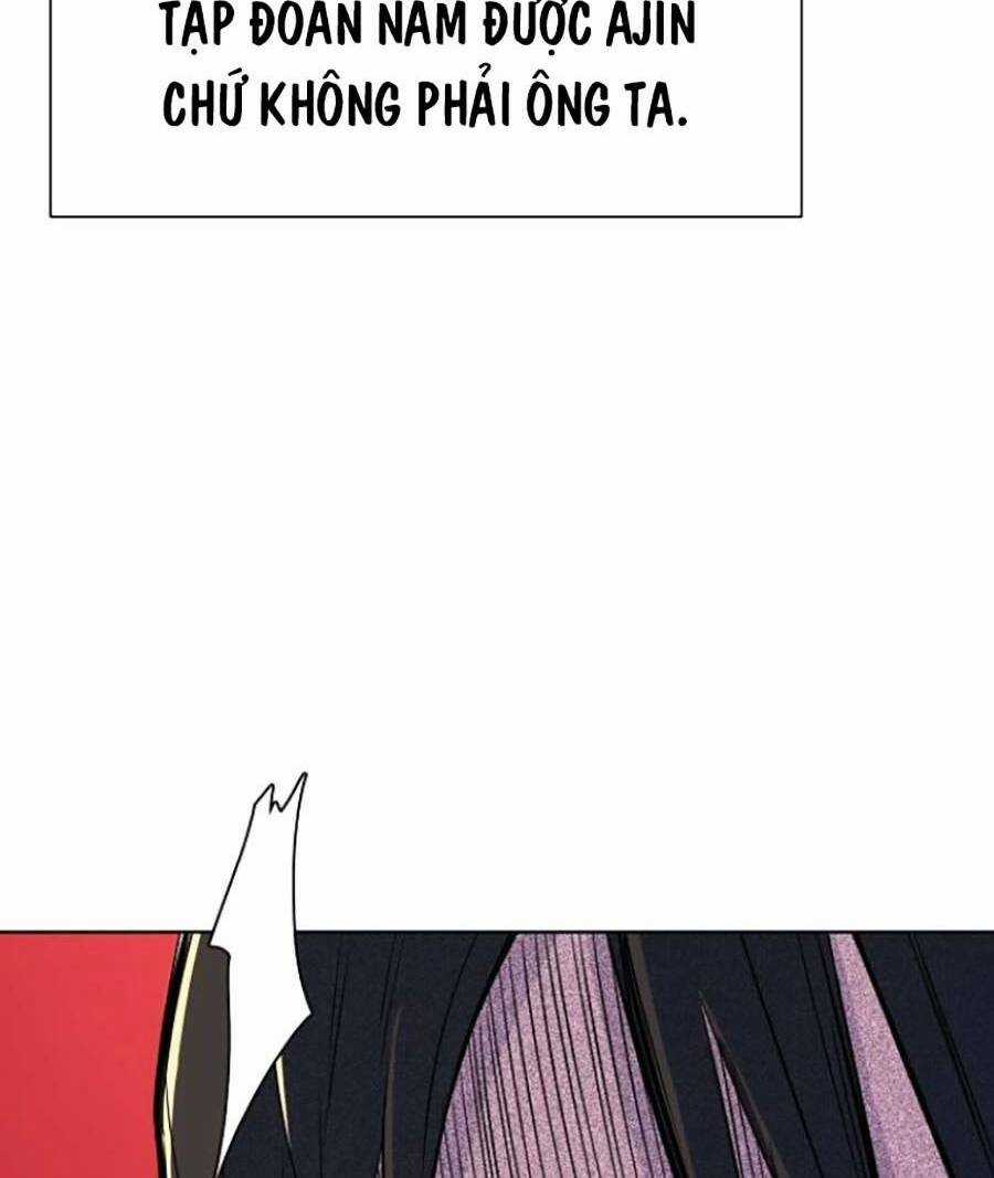 Tiểu Thiếu Gia Gia Tộc Tài Phiệt Chapter 12 trang 63