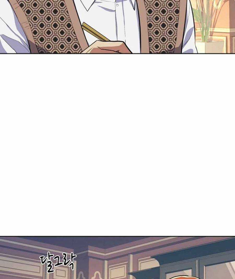 Tiểu Thiếu Gia Gia Tộc Tài Phiệt Chapter 12 trang 78