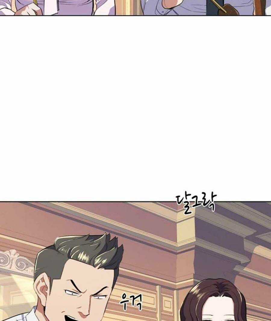 Tiểu Thiếu Gia Gia Tộc Tài Phiệt Chapter 12 trang 81