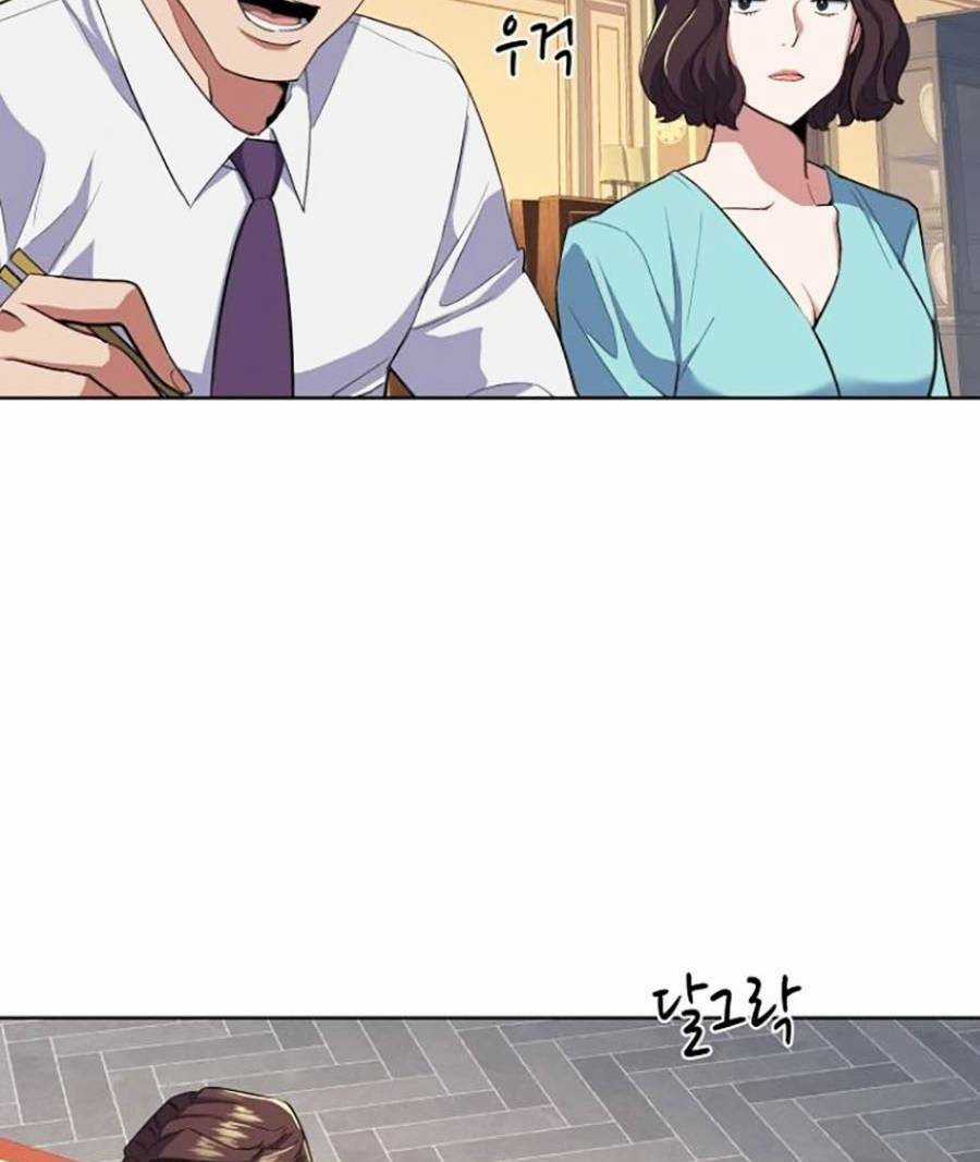 Tiểu Thiếu Gia Gia Tộc Tài Phiệt Chapter 12 trang 82