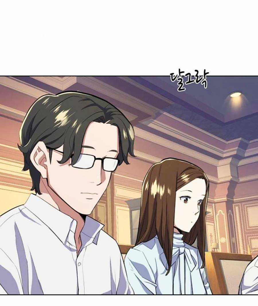 Tiểu Thiếu Gia Gia Tộc Tài Phiệt Chapter 12 trang 84