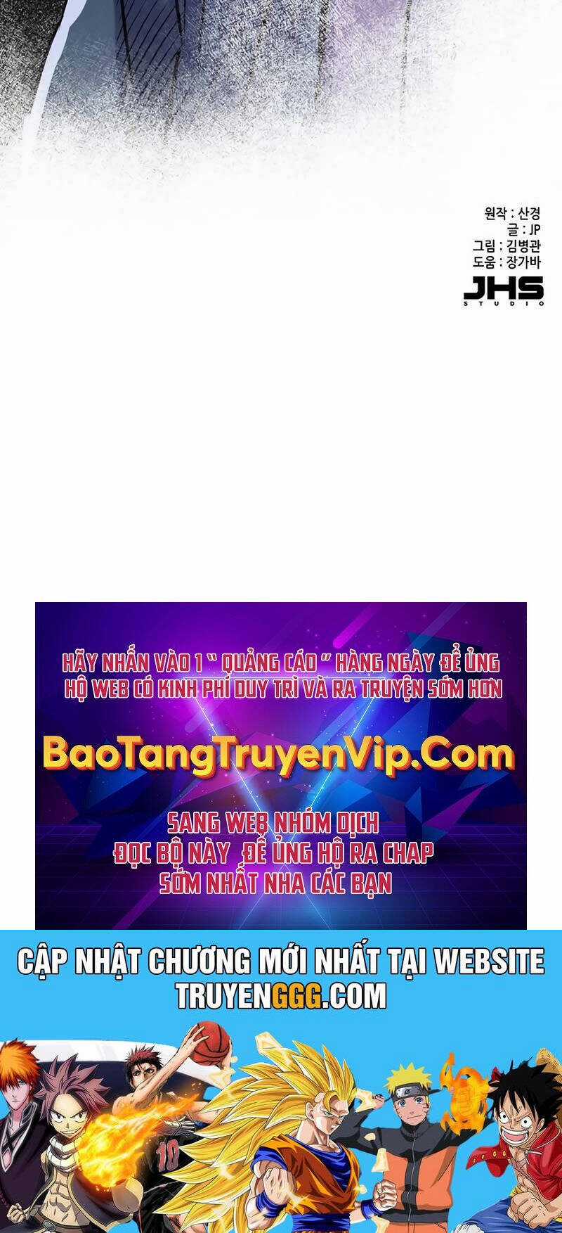 Tiểu Thiếu Gia Gia Tộc Tài Phiệt Chapter 120 trang 102