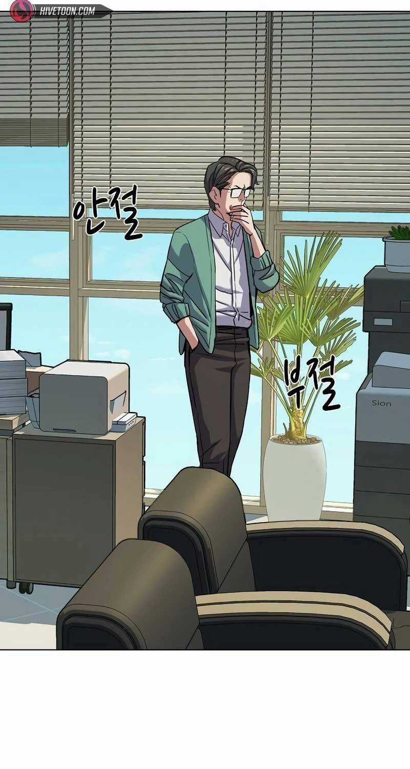 Tiểu Thiếu Gia Gia Tộc Tài Phiệt Chapter 120 trang 56