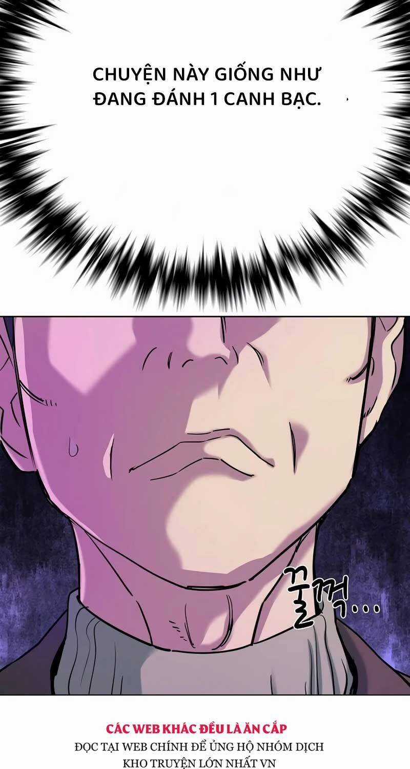 Tiểu Thiếu Gia Gia Tộc Tài Phiệt Chapter 120 trang 83