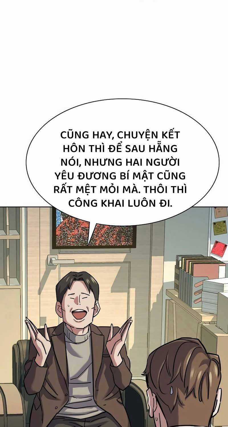 Tiểu Thiếu Gia Gia Tộc Tài Phiệt Chapter 120 trang 86