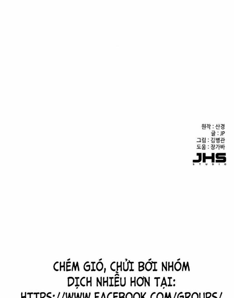 Tiểu Thiếu Gia Gia Tộc Tài Phiệt Chapter 13 trang 117
